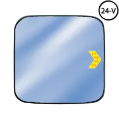 Axor YM Rezistanslı Sinyalli Plastik Yataklı Kızaklı 3 mm İlave Ayna Camı 24V 203x200 mm 002 811 0033